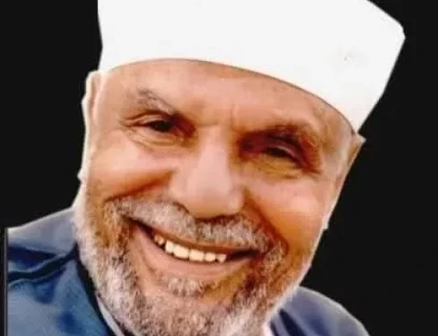 الصفحة الرسمية لوزارة الأوقاف تحيي ذكرى وفاة الإمام الشيخ محمد متولي الشعراوي رحمه الله