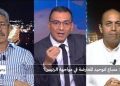 تونس: مساع لتوحيد المعارضة في مواجهة الرئيس؟